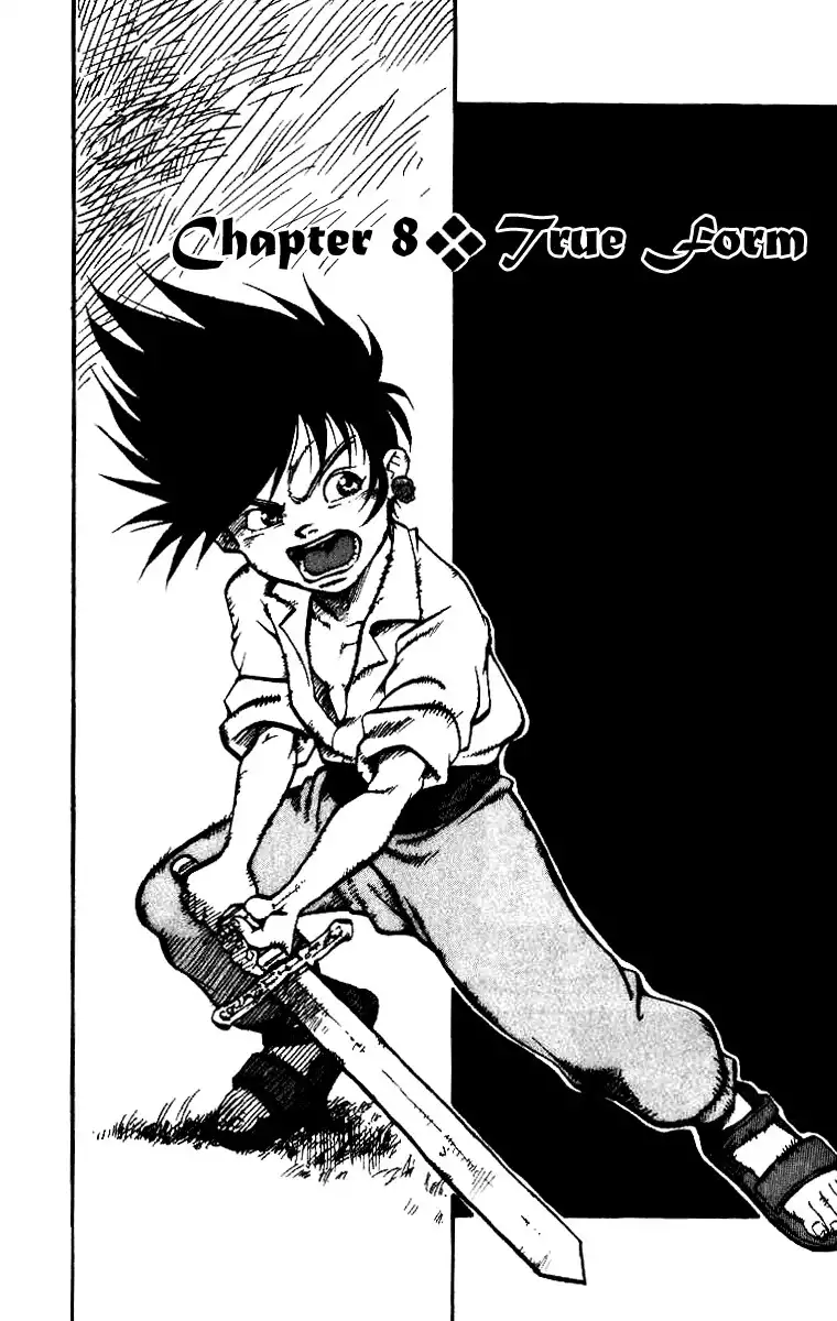 Full Ahead Coco Chapter 8 1